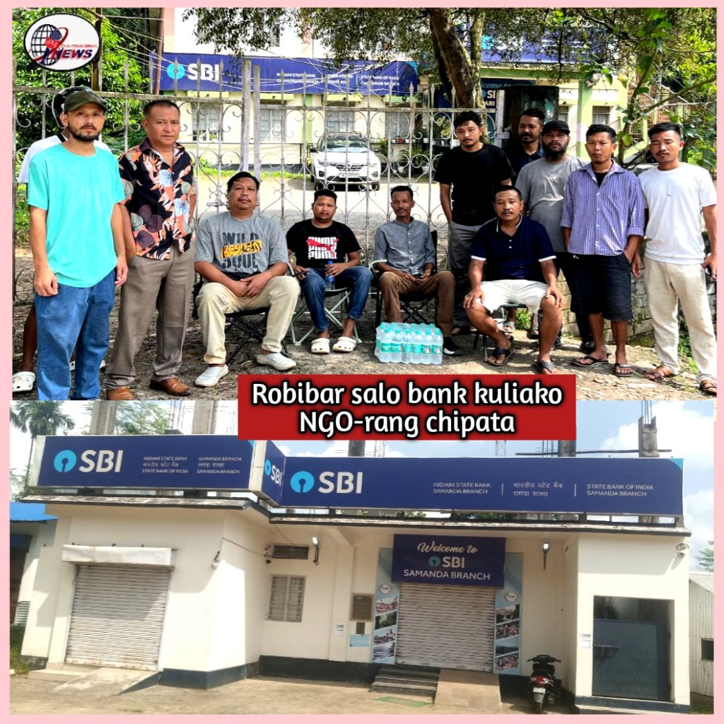 Robibar salo bank kulianiko NGO-rang chipattoka