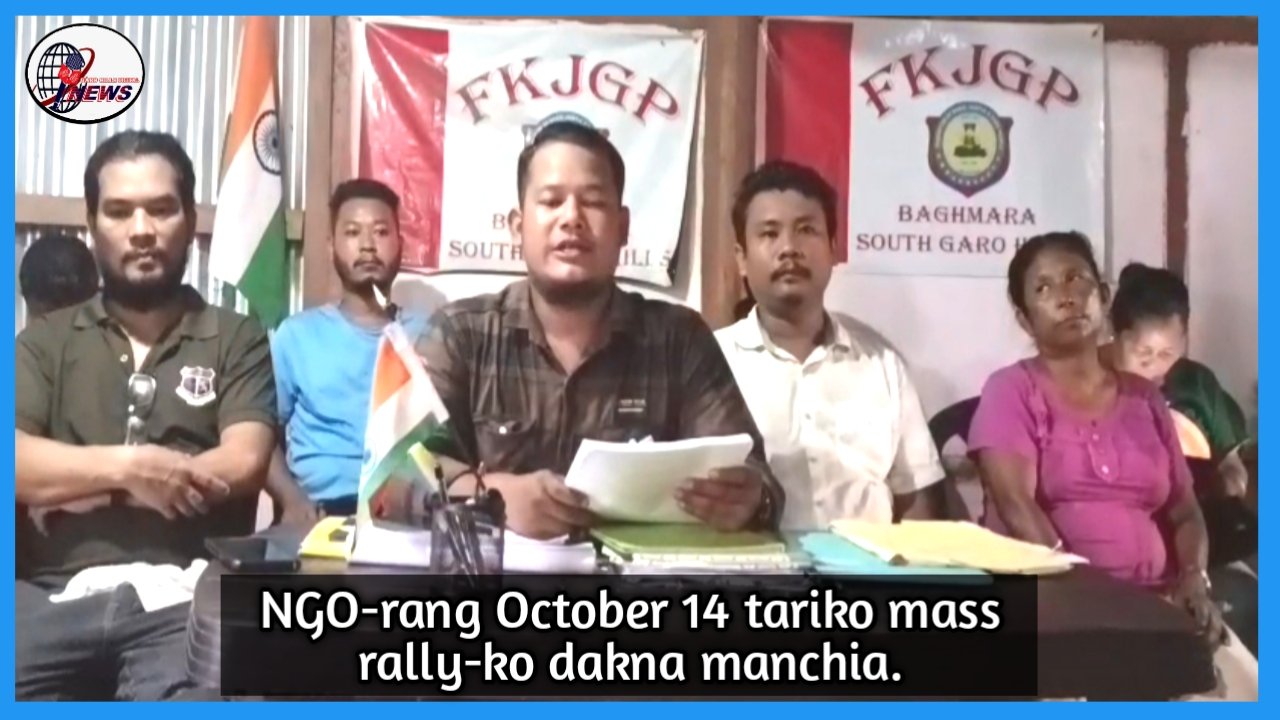 NGO-rang October 14 tariko mass rally-ko ong·atna tik ka·a