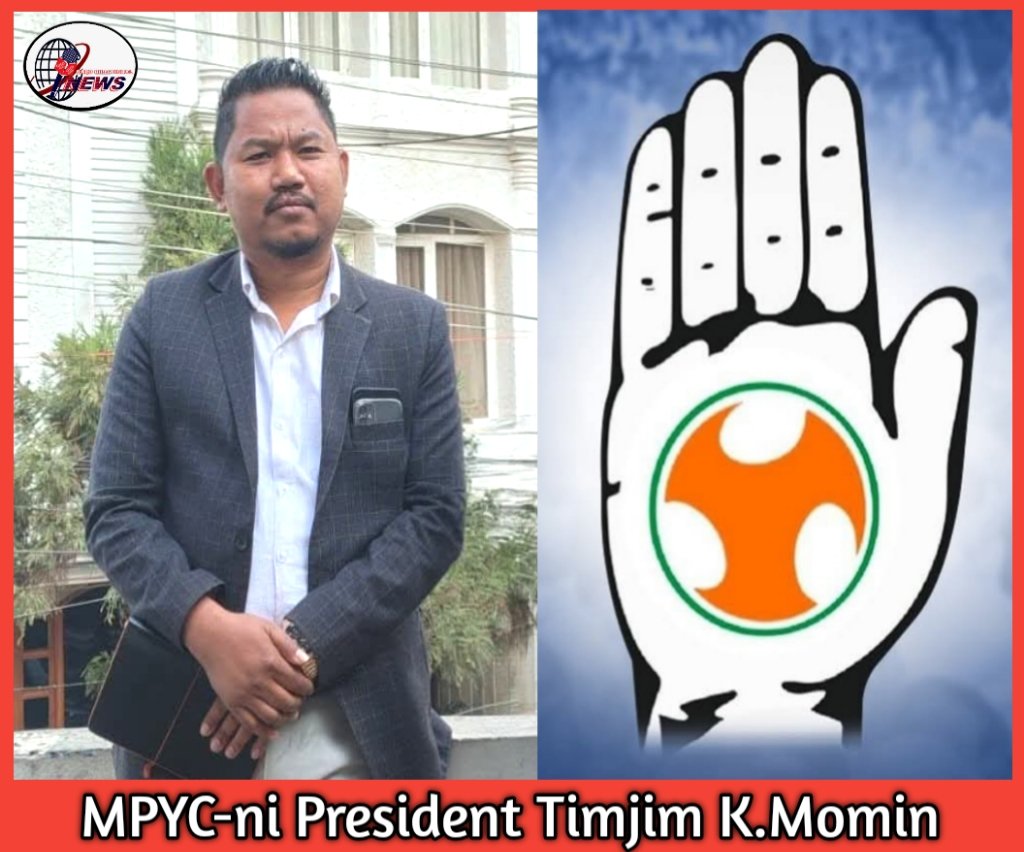 PIMC-o MBBS poraina seoka man·gipa chatro chatrirangko ta·raken admission ra·china MPYC sorkariko didiata