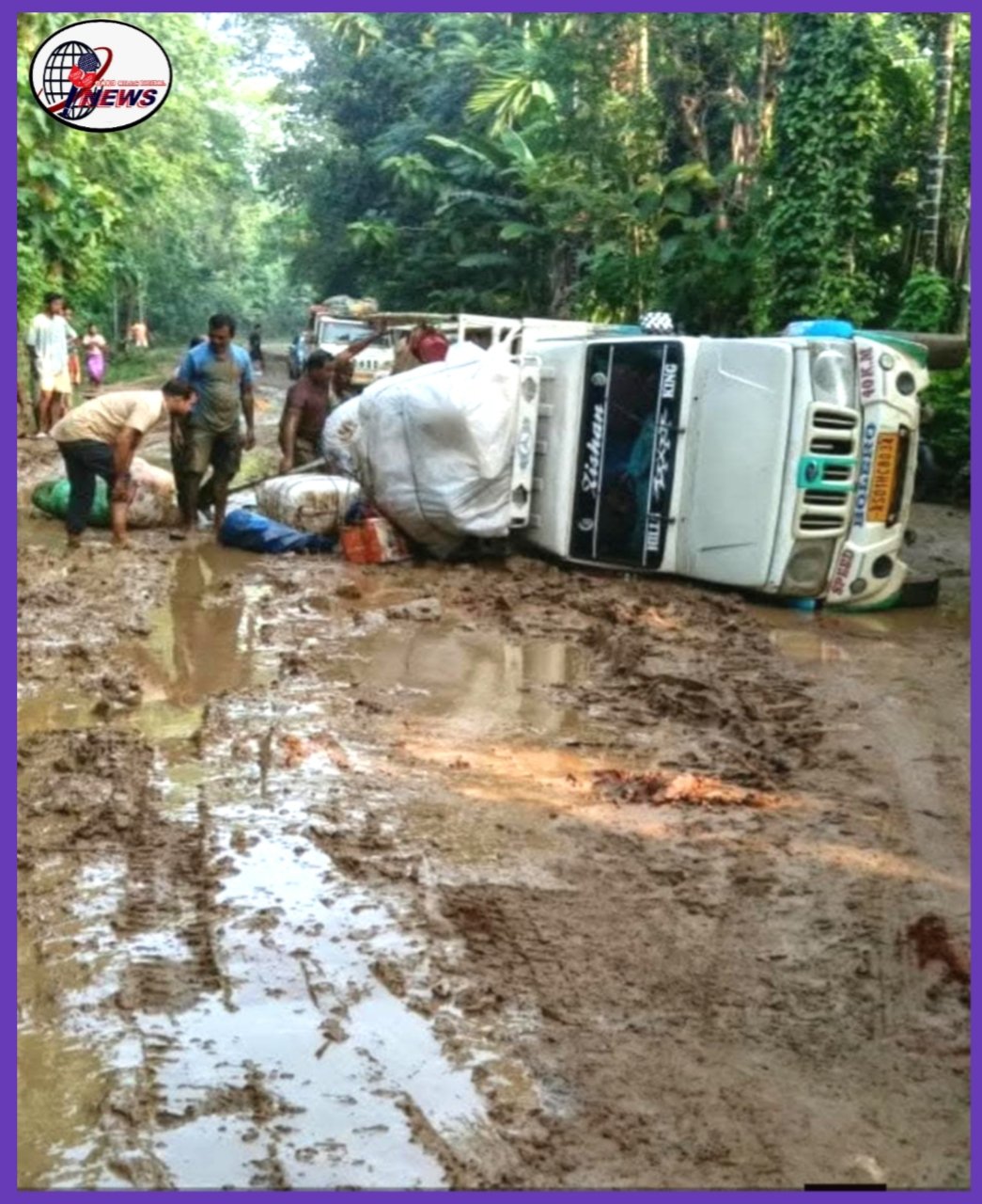 Purakhasia Grazing field-o mahindra pickup bolsa a·sel ong·a