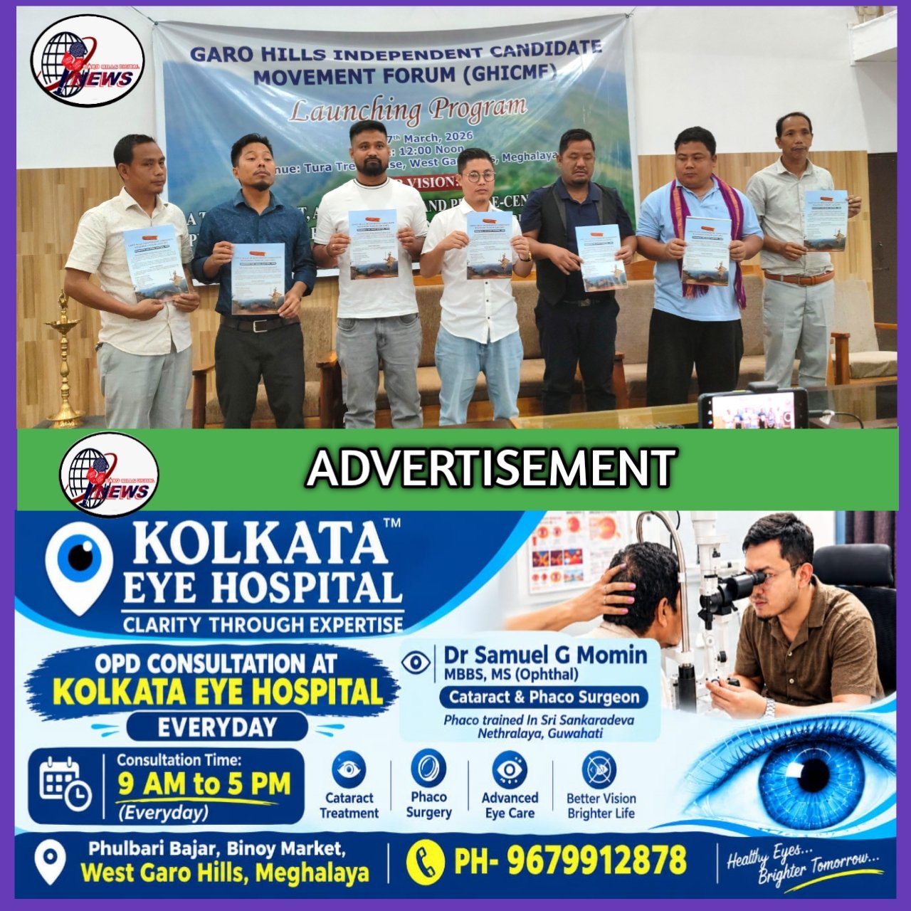 GHICMF October 18 tarik ja·mam EC-ko ra·galja ong·ode raka ja·kuko de·angna tik ka·a