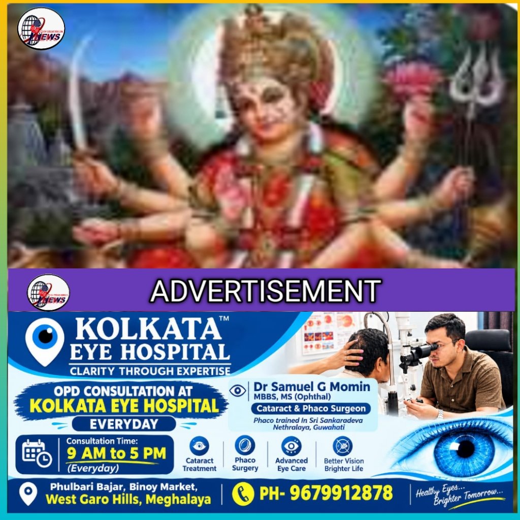 Garo Hills-o Durga Puja manianiko a·bachengata