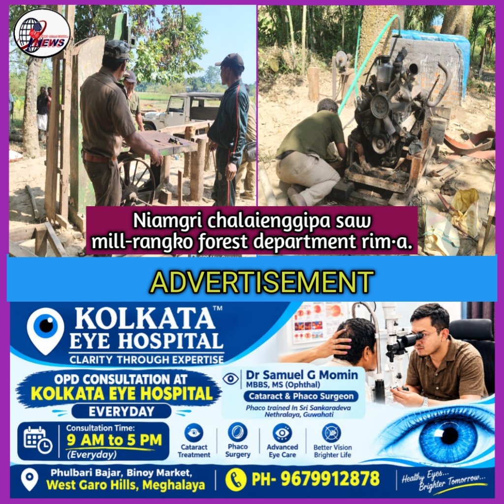 West Garo Hills-o niamgri chalaienggipa bol ratani karkanarangko Forest department rim·a