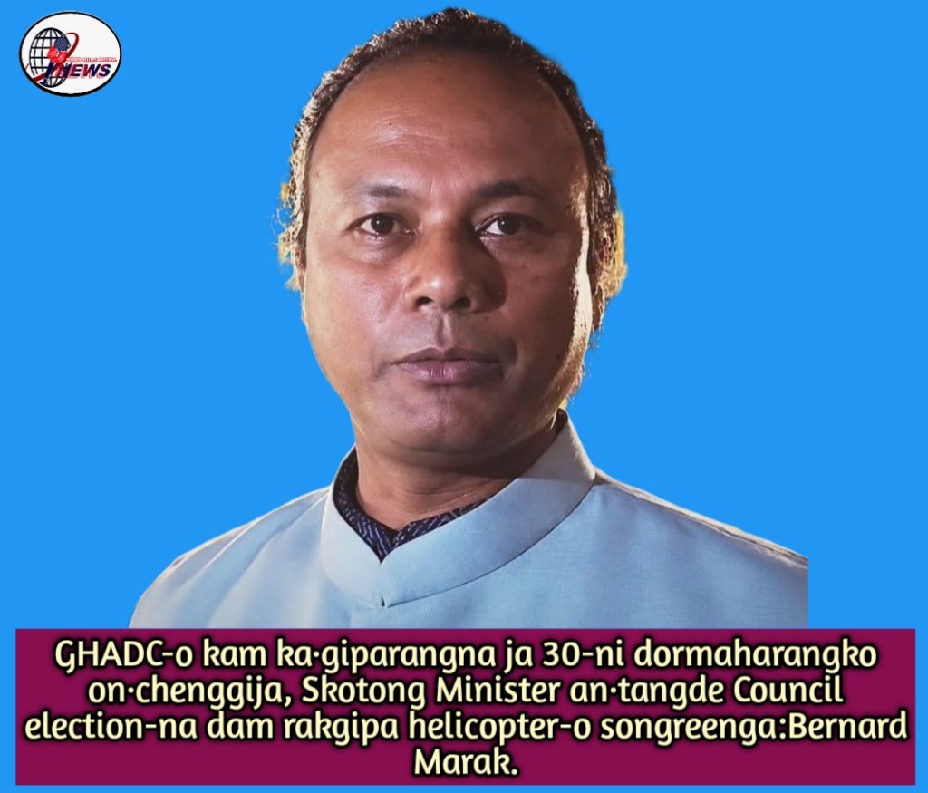Skotong Minister-ni helicopter-o songreani koros ong·ako Tura-ni MDC sing·doa