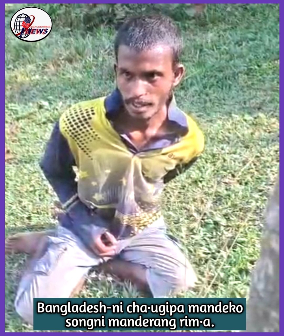 Bangladesh-oni cha·una re·bagipa mandeko songni manderang rim·e Pulisna pakwatata
